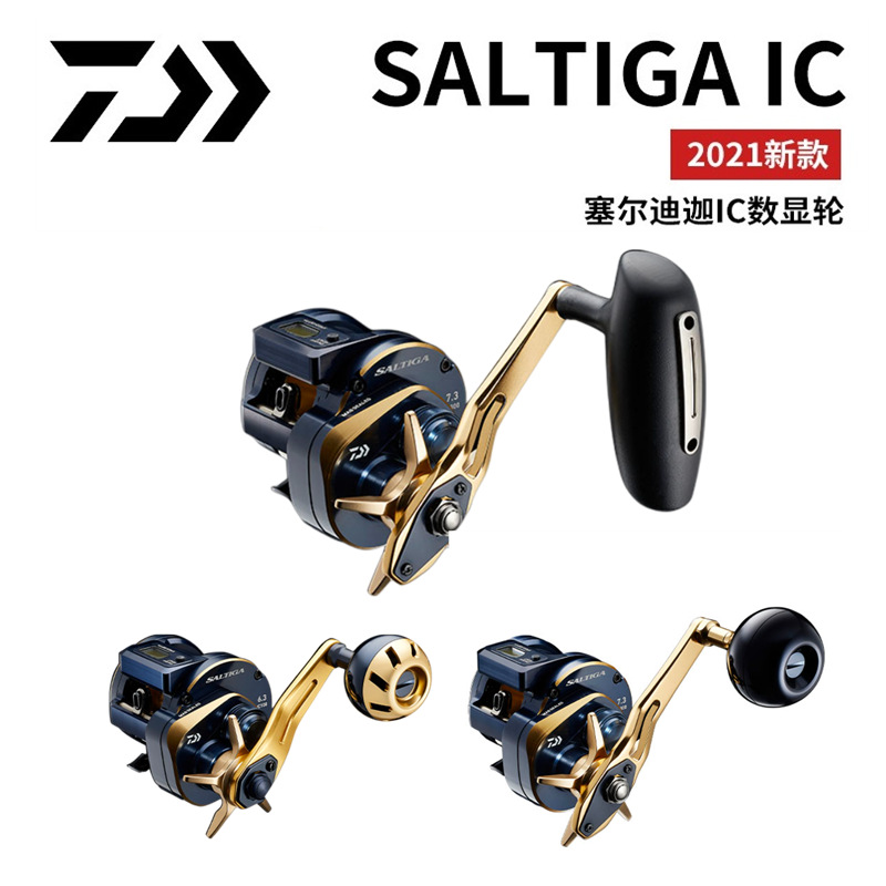 21個のダイワ サルティガ エレクトリックリール シーバス  - Baitcasting Reel のレビューと価格