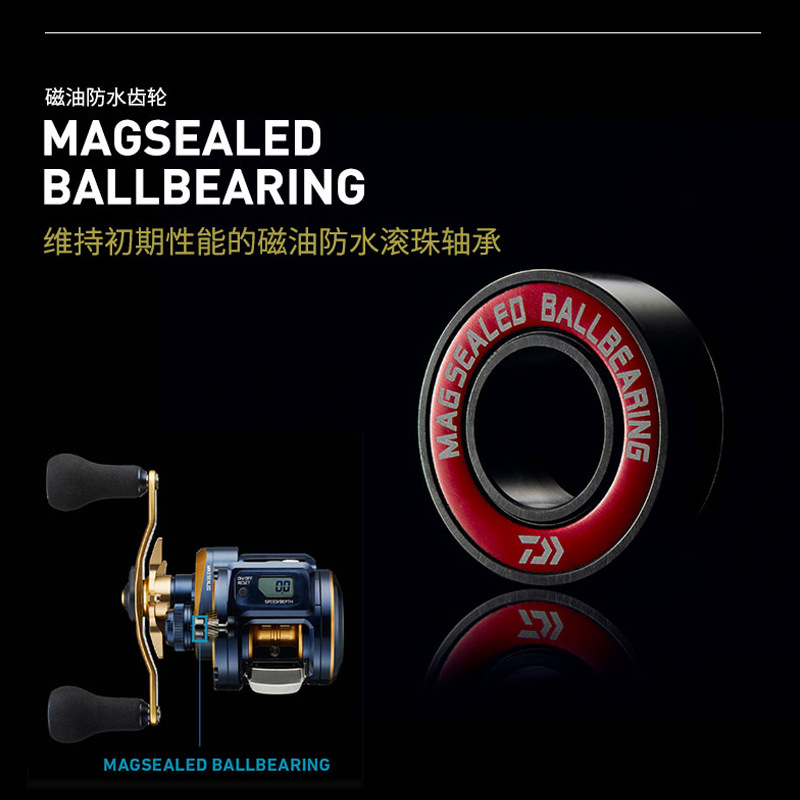 21個のダイワ サルティガ エレクトリックリール シーバス  - Baitcasting Reel のレビューと価格
