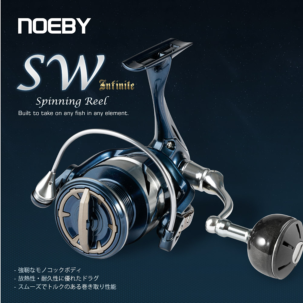 35 ワットハンドヘルドライトリモート狩猟サーチライト 10 - Baitcasting Reel のレビューと価格